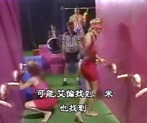 Chicas y calientes gameshow japones