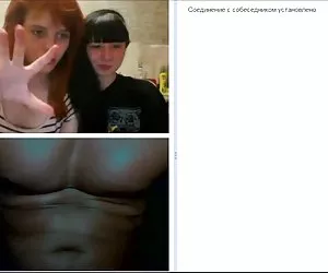 Penetracion sexo anal intermitente en videochat