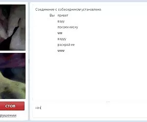 Ver videos porno gratis 6 chatrulet
