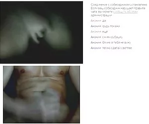 Ver porno putas intermitente en videochat