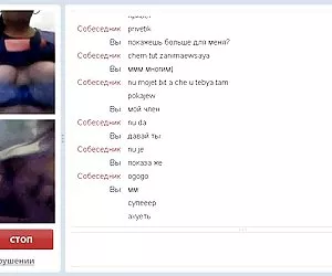 Cursos ingles adultos 2 chatrulet