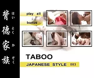 Tangoporno tbo 003 pt.1
